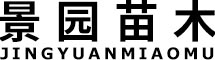 西安德諾環(huán)保設(shè)備有限公司